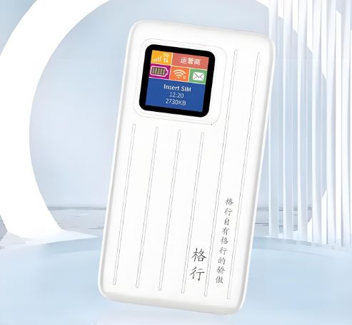 Emc易倍体育：别被低价套路！随身WiFi3步避坑法：芯片、续航、套餐雷区拆解(图4)