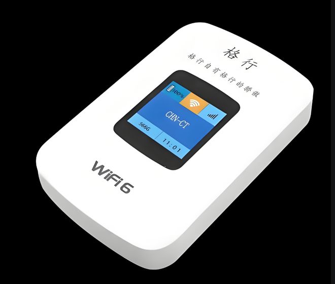 Emc易倍体育：别被低价套路！随身WiFi3步避坑法：芯片、续航、套餐雷区拆解(图6)