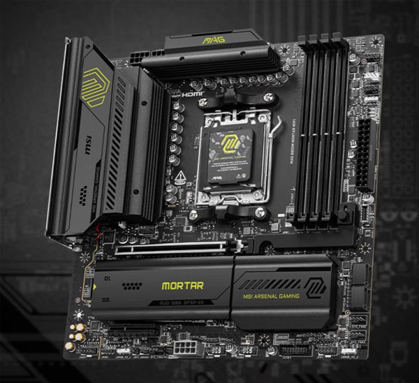 提前享受双十一！内存超频能力最强的千元板以及多款微星硬件历史