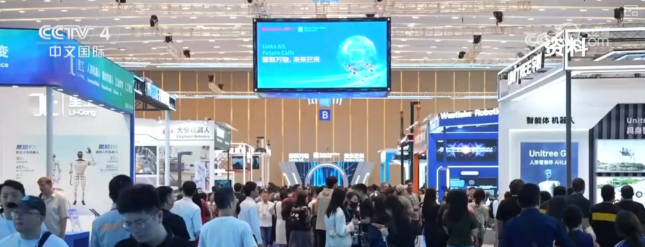 易倍体育网站：“三向”创新之力绘就外贸发展新图景“蓝牙+北斗+5G”实现广交会精准对接(图2)