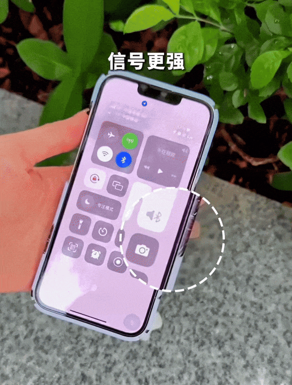 两位数的屏显蓝牙耳机。(图6)