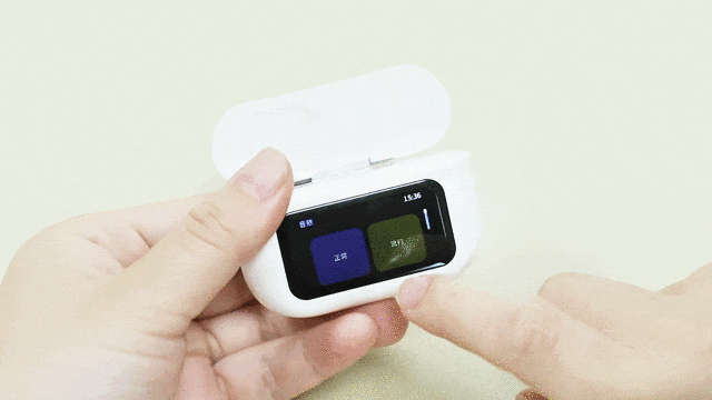 两位数的屏显蓝牙耳机。(图16)