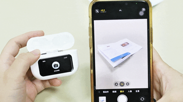 两位数的屏显蓝牙耳机。(图20)