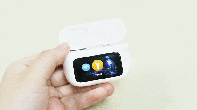 两位数的屏显蓝牙耳机。(图22)