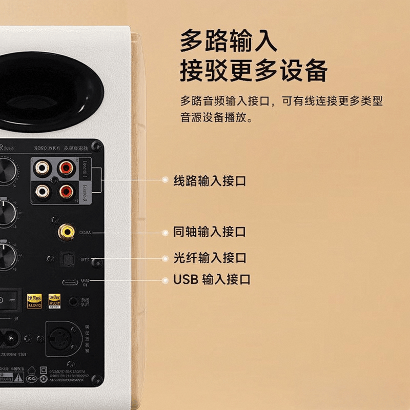 易倍体育网站:蓝牙音箱品牌推荐:这10款音质清晰续航超长值得入手!(图2)