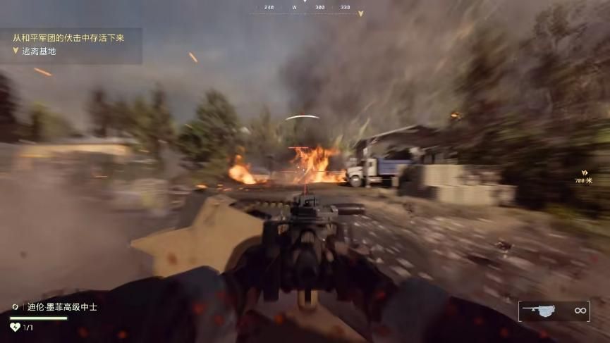 Emc易倍体育：FPS大作《战地6》上线主板(图3)