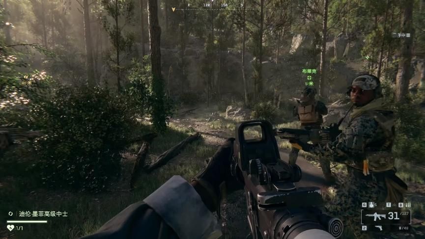 Emc易倍体育：FPS大作《战地6》上线主板(图4)