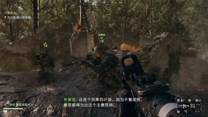 Emc易倍体育：FPS大作《战地6》上线主板(图7)