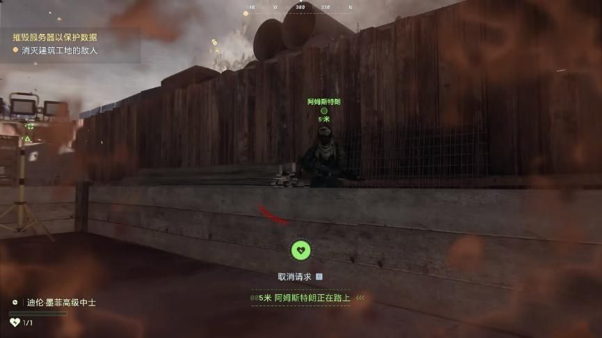 Emc易倍体育：FPS大作《战地6》上线主板(图10)