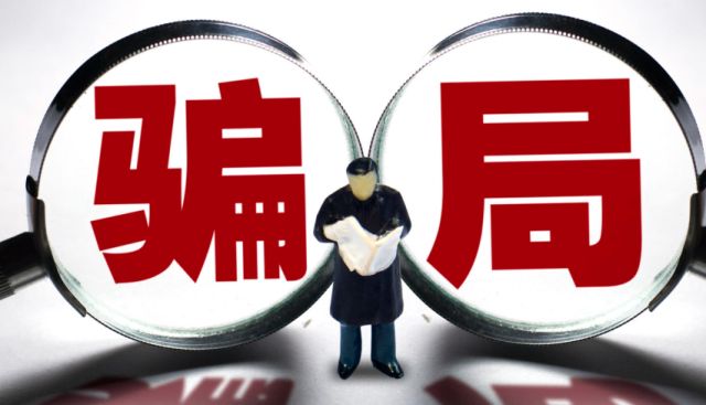 随身WiFi“照妖镜”：所谓免费送不过是预存包年费的“前戏