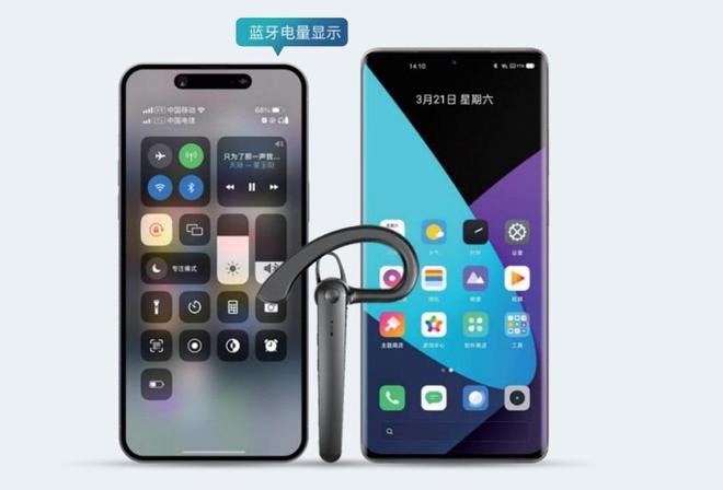 易倍体育网站：拓朋TBK01蓝牙配件：户外登山探险的可靠通讯