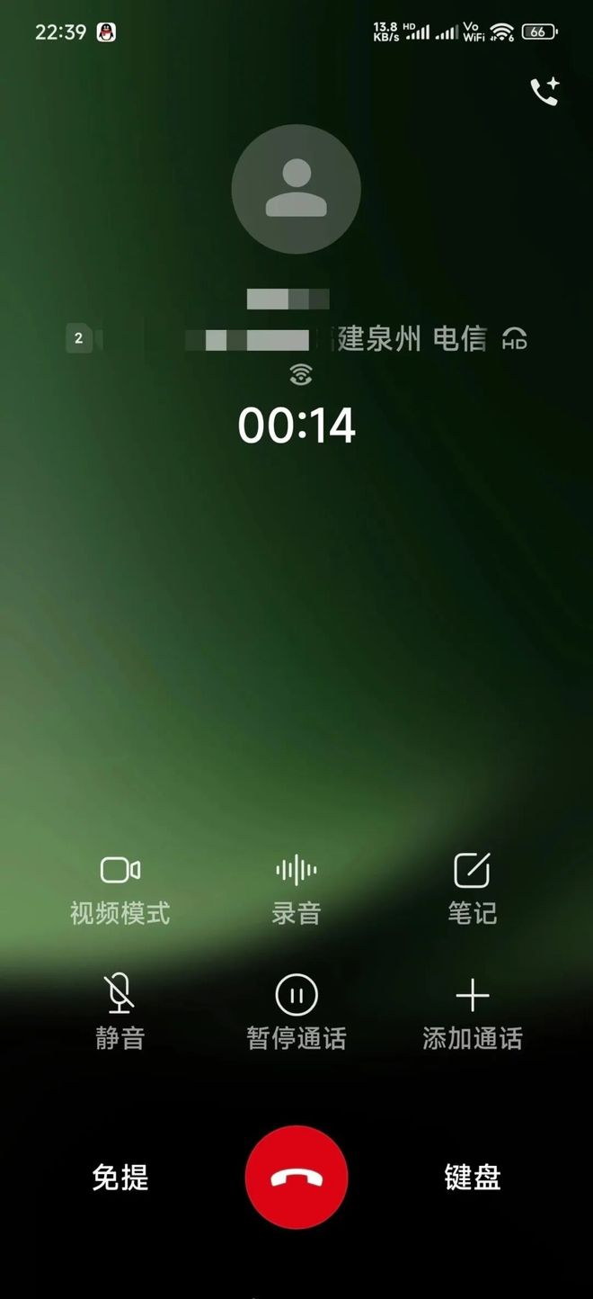 无信号通话时代来了!电信联通跨运营商VoWiFi首呼成功(图7)