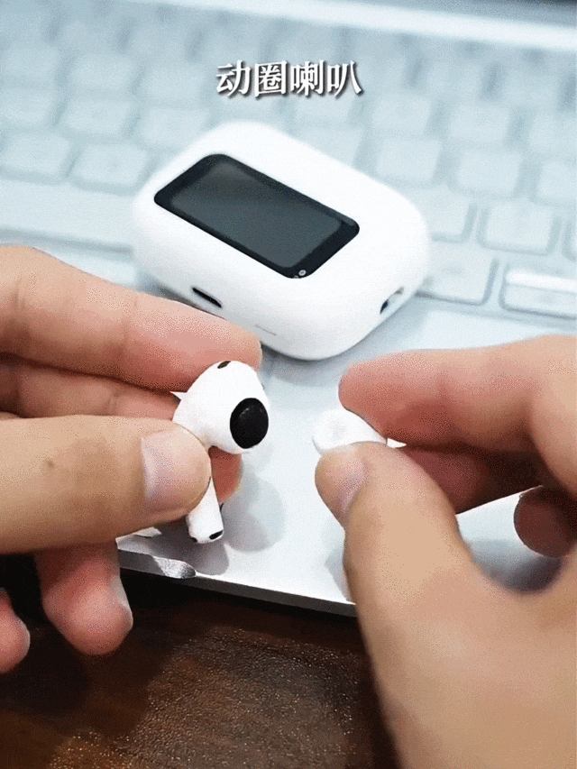 这款硬核屏显蓝牙耳机把耳机玩成迷你手机!(图2)