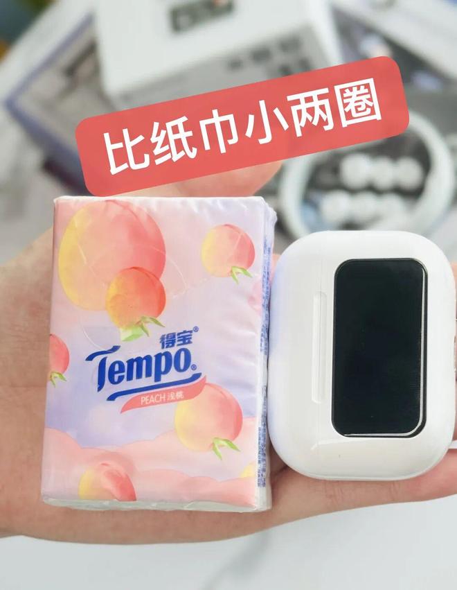 这款硬核屏显蓝牙耳机把耳机玩成迷你手机!(图6)