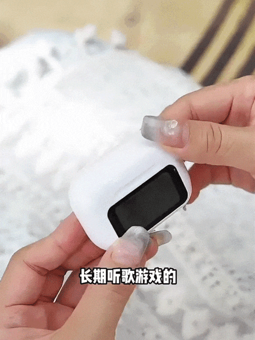 这款硬核屏显蓝牙耳机把耳机玩成迷你手机!(图9)
