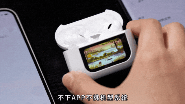 这款硬核屏显蓝牙耳机把耳机玩成迷你手机!(图10)