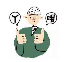 这个可以有···厦门环岛路也要有免费WiFi啦!开通时间为……(图3)