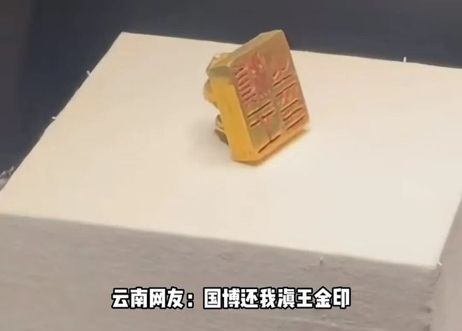 Emc易倍体育：大学生在自习室靠WiFi热点名交流网友：看到大家的精神状态都和我一样就放心了哈哈哈(图3)