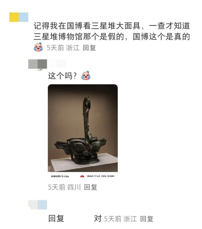 Emc易倍体育：大学生在自习室靠WiFi热点名交流网友：看到大家的精神状态都和我一样就放心了哈哈哈(图4)