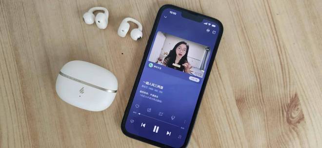 Emc易倍体育：这款耳机可闭眼入！体验耳夹式蓝牙耳机漫步者FitClipUltra(图7)