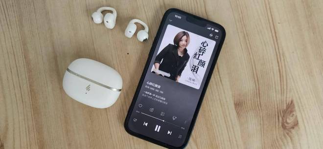 Emc易倍体育：这款耳机可闭眼入！体验耳夹式蓝牙耳机漫步者FitClipUltra(图8)