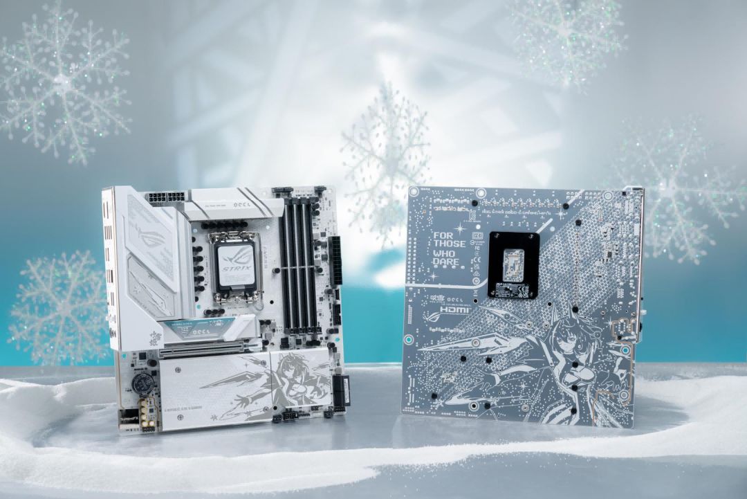 Emc易倍体育：双11好物推荐华硕B860主板265K处理器