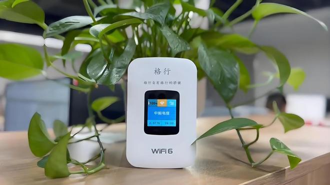 随身WiFi翻车现场!2025红黑榜:这3类人别买纯属浪费钱!(图4)