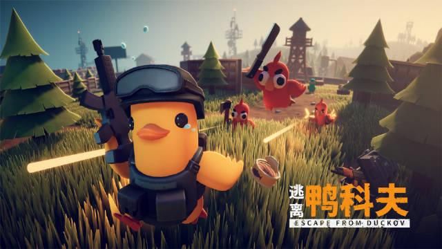 易倍体育网站:《逃离鸭科夫》大热华硕B850B860主板双11陪你畅玩(图3)