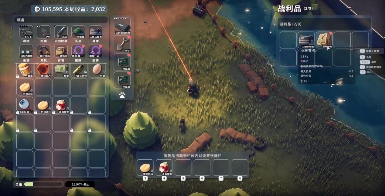 易倍体育网站:《逃离鸭科夫》大热华硕B850B860主板双11陪你畅玩(图6)