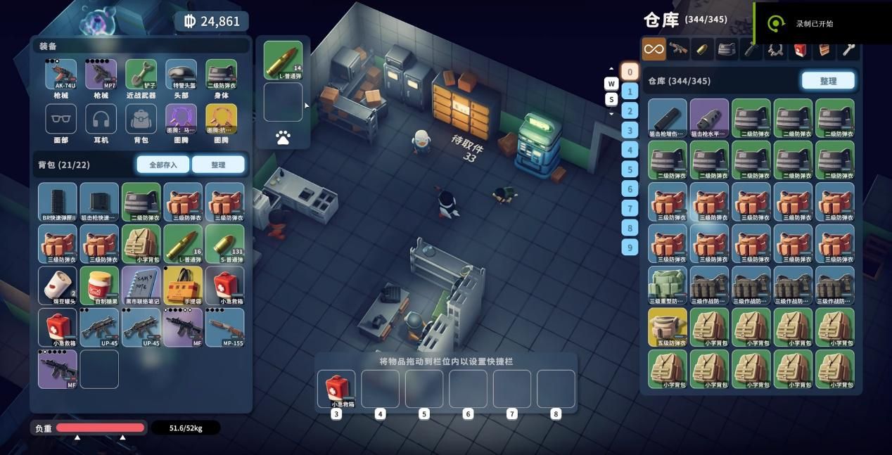 易倍体育网站:《逃离鸭科夫》大热华硕B850B860主板双11陪你畅玩(图12)