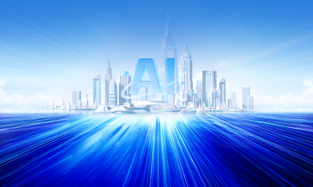 中兴通讯:前三季营收超千亿算力营收同比增180%(图2)