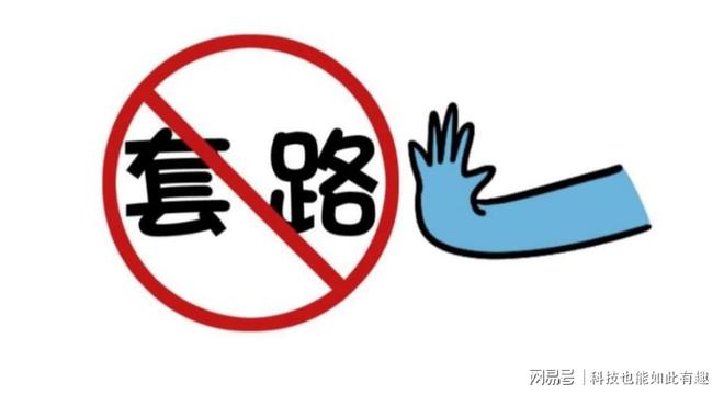 移动网络必看：2025随身WiFi选购全攻略差旅、租房、直播怎么选(图4)