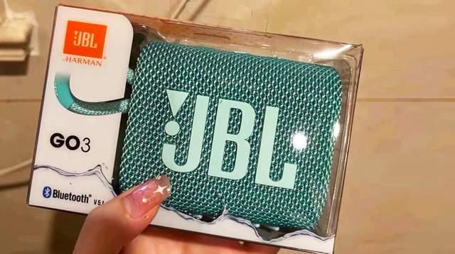 Emc易倍体育：外形像丝织品的JBL蓝牙音箱快速无线小时续航