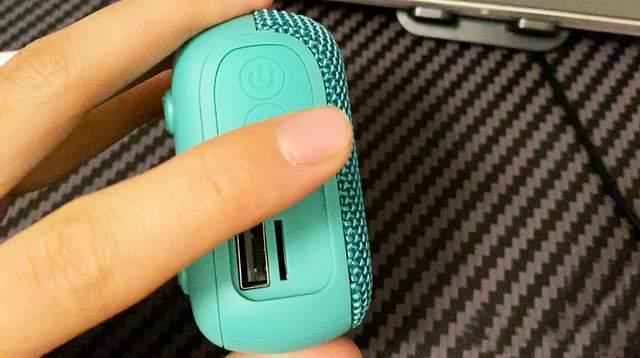 Emc易倍体育：外形像丝织品的JBL蓝牙音箱快速无线小时续航更耐用(图7)