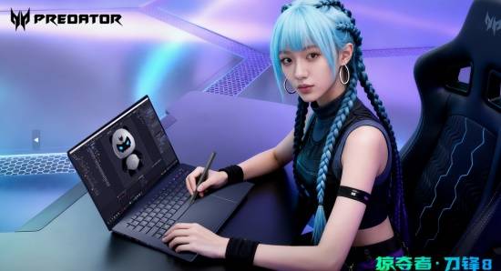 跨界全能!掠夺者·刀锋8有触控笔的超强AI电竞工作站(图6)