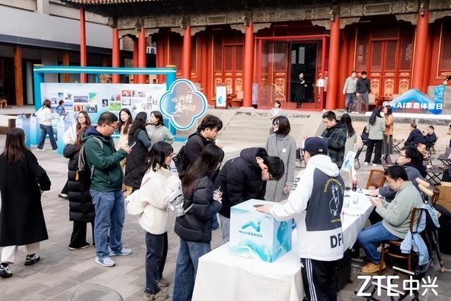 中兴让AI服务生活随身WiFi比鸡蛋轻摄像头能“隐身”(图3)