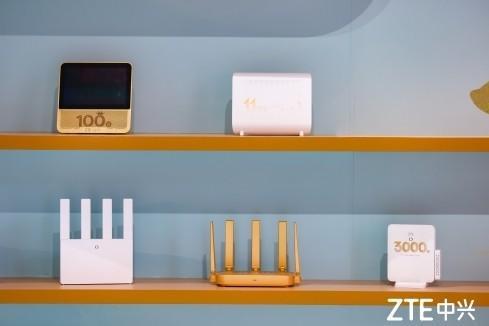 中兴让AI服务生活随身WiFi比鸡蛋轻摄像头能“隐身”(图2)