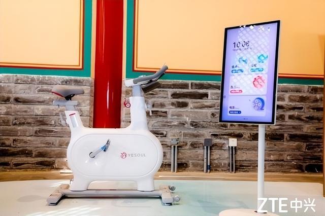 中兴让AI服务生活随身WiFi比鸡蛋轻摄像头能“隐身”(图6)