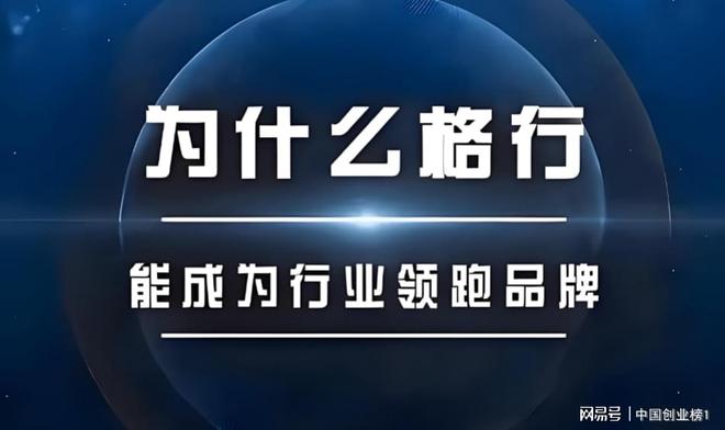 预存难退、套餐藏坑？随身WiFi透明消费指南