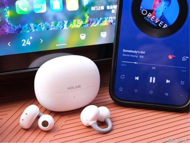 开放式耳机哪个品牌质量好?2025口碑不错的耳夹式蓝牙耳机推荐(图2)