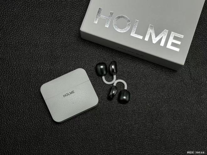 开放式耳机哪个品牌质量好?2025口碑不错的耳夹式蓝牙耳机推荐(图8)