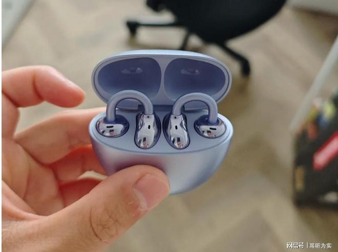 开放式耳机哪个品牌质量好?2025口碑不错的耳夹式蓝牙耳机推荐(图12)