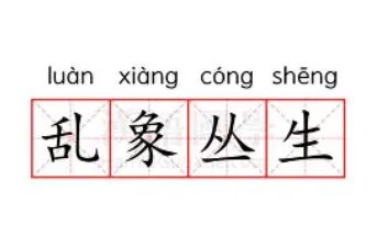 Emc易倍体育:随身WiFi千万别瞎买!避坑必看:揭露“无限流量”背后的三大谎言(图2)