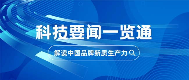 易倍体育网站：穿越“生态位干旱”：高端第一格行随身WiFi的