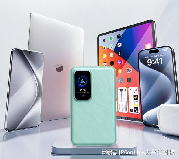 易倍体育网站:飞猫AIWiFi双十一促销学生党学习神器职场人效率救星(图4)