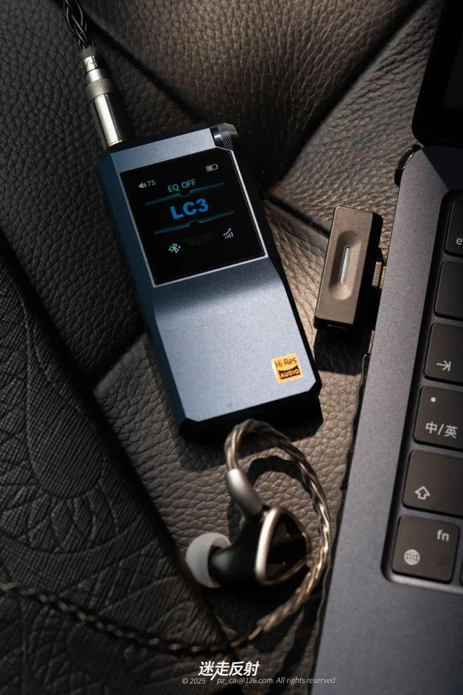 「迷走反射聊」拯救iPhone的渣渣蓝牙音质飞傲AirLink(图16)