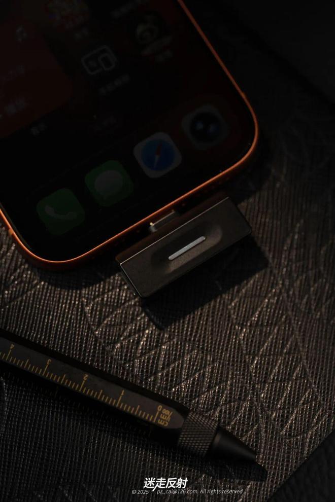 「迷走反射聊」拯救iPhone的渣渣蓝牙音质飞傲AirLink(图15)