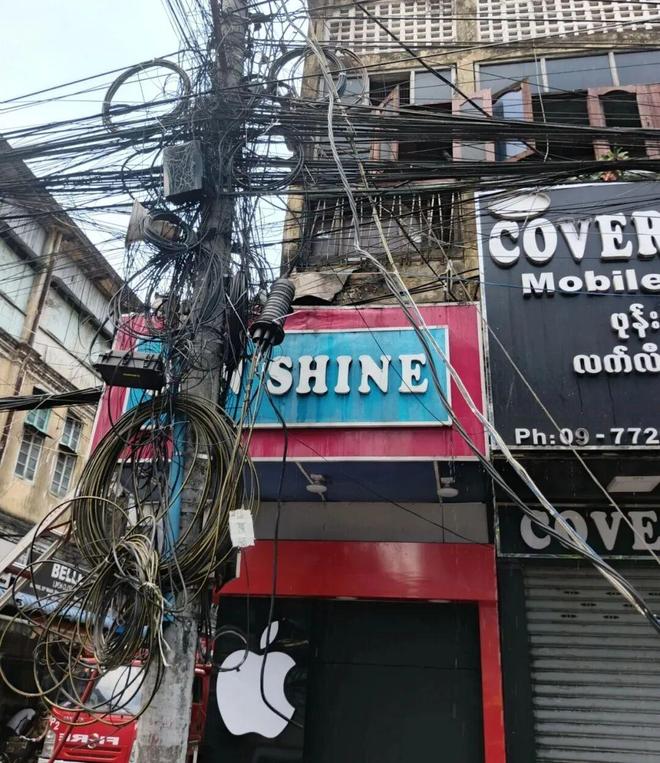 上缅甸飞往仰光、曼德勒的票价上涨；仰光家用WiFi网络中断问题仍未解决(图2)