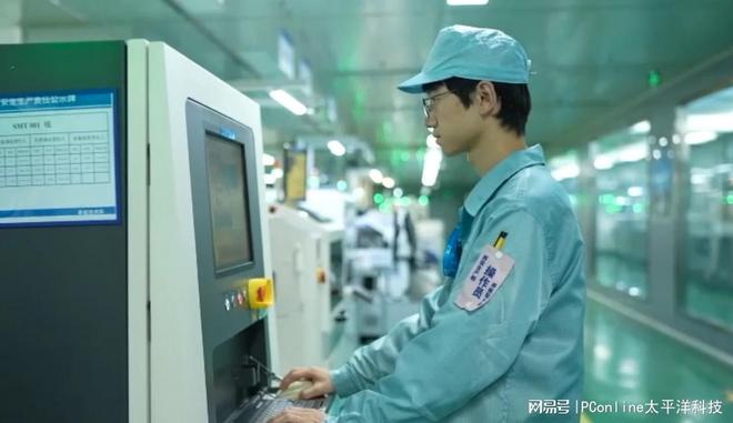 Emc易倍体育：京东1111探厂中兴揭秘从实验室到随身WiFi如何做到精益求精(图2)