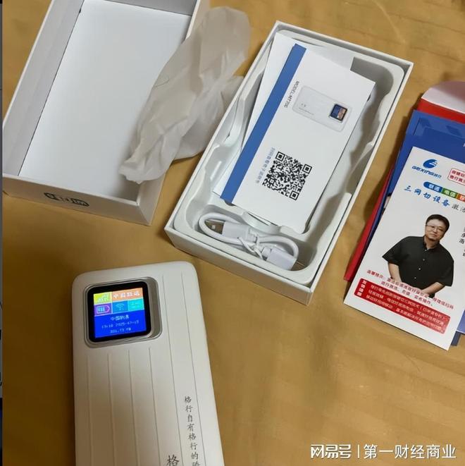 社区创业真相:所谓收纳师不如一个摆摊格行WiFi代理!数据说话(图4)